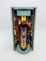 Glenfiddich Grande Couronne 26YO (700ml)
