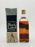Extra Special Black Label 1960s square bottle 1 Pint 6 Fl Oz (650ml)
