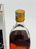 Extra Special Black Label 1960s square bottle 1 Pint 6 Fl Oz (650ml)