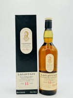 Lagavulin Offerman Edition 11YO Guinness Cask Finish (700ml)