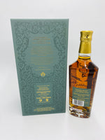Glenfiddich Grande Couronne 26YO (700ml)
