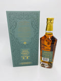 Glenfiddich Grande Couronne 26YO (700ml)