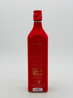 Johnnie Walker Red 200th Anniversary Blended Scotch Whisky (700ml)