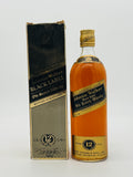 Johnnie Walker Black label 12 Old version (750ml)