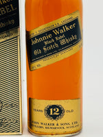 Johnnie Walker Black label 12 Old version (750ml)