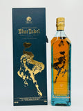 Johnnie Walker Blue Label Year of the Horse 43% (750ml)