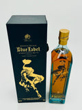 Johnnie Walker Blue Label Year of the Horse 43% (750ml)