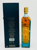 Johnnie Walker Blue Label Year of the Horse 43% (750ml)