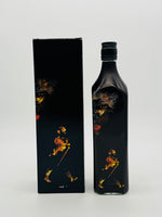 Johnnie Walker Black Label 12 Year Old Limited Edition/ Mattia Biagi (700ml) Balck