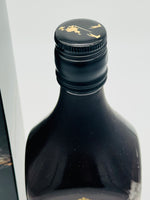Johnnie Walker Double Black - Limited Edition Design Created By Mattia Biagi (1000ml)