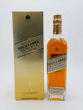 Johnnie Walker Gold Label Reserve (750ml) #1