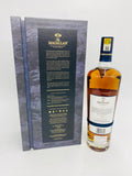 Macallan Estate (700ml) #2