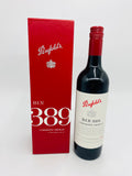 Penfolds Bin 389 Cabernet Shiraz Vintage 2013 (750ml)