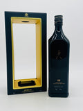 Black Label 12 Year Old – 100 Years of the Striding Man Anniversary Edition (750ml)