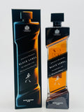 Johnnie Walker Black Label The Director's Cut / Blade Runner 2049 (700ml) #1