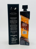 Johnnie Walker Black Label The Director's Cut / Blade Runner 2049 (700ml) #1