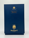 Johnnie Walker Blue Label King George V Edition (700ml)