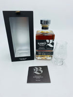 Bladnoch Waterfall Batch #2 2021 Edition (700ml)
