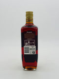 Bundaberg Rum Cameron Smith Limited Edition (700ml)