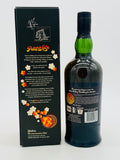 Ardbeg Grooves (700ml)