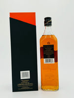 Johnnie Walker Black Label 12YO Jasper Goodall Limited Edition (750ml)