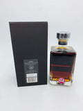 Bladnoch Waterfall Batch #3 2022 Edition (700ml)