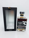 Bladnoch Waterfall Batch #4 2023 Edition (700ml)