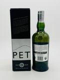 Ardbeg Perpetuum Feis Ile 2015 (700ml)