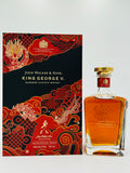 John Walker & Sons King George V - Chinese New Year Edition 2021 (750ml)