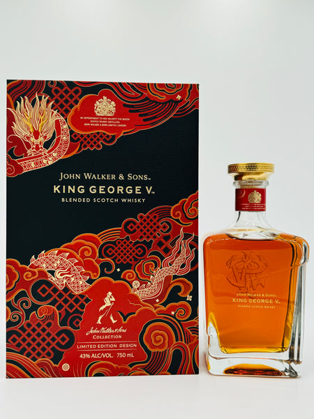 John Walker & Sons King George V - Chinese New Year Edition 2021 (750ml)