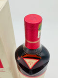 Macallan Harmony Collection Intense Arabica (700ml)