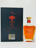 John Walker & Sons King George V - Chinese New Year Edition 2021 (750ml)