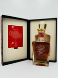 John Walker & Sons King George V - Chinese New Year Edition 2021 (750ml)