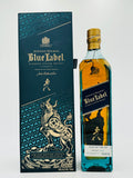 Johnnie Walker Blue Label Year of the Ox (750ml)