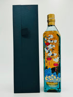 Johnnie Walker Blue Label Year of the Ox (750ml) #3