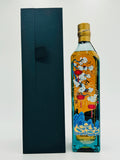 Johnnie Walker Blue Label Year of the Ox (750ml) #4