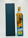 Johnnie Walker Blue Label Year of the Ox (750ml)
