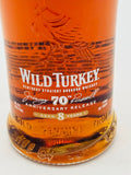 Wild Turkey Jimmy Russell's 70th Anniversary (750ml)