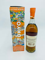 Glenmorangie A Tale Of TOKYO Limited Edition (700ml)