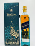 Johnnie Walker Blue Label Year of the Ox (750ml) #3