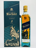 Johnnie Walker Blue Label Year of the Ox (750ml) #4