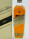 Johnnie Walker Gold Label 18 Year Old – The Centenary Blend, Striding Man 100th Anniversary Gift Set (750ml)