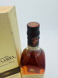 Johnnie Walker Gold Label 18 Year Old – The Centenary Blend, Striding Man 100th Anniversary Gift Set (750ml)