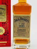 Jack Daniel's No. 27 Gold Chinese New Year of the Tiger Tennessee Whiskey 2022 Release (700ml)
