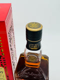 Jack Daniel's No. 27 Gold Chinese New Year of the Tiger Tennessee Whiskey 2022 Release (700ml)