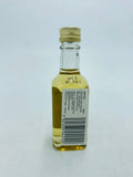 Jose Cuervo Tequila (50ml)