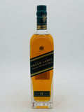 Johnnie Walker Green Label 15 Year Old (700ml)