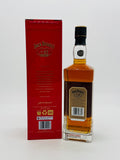 Jack Daniel's No. 27 Gold Chinese New Year of the Tiger Tennessee Whiskey 2022 Release (700ml)
