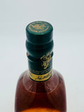 Johnnie Walker Green Label 15 Year Old (700ml)