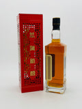 Jack Daniel's No. 27 Gold Chinese New Year of the Tiger Tennessee Whiskey 2022 Release (700ml)